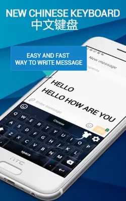 Chinese English keyboard android App screenshot 3